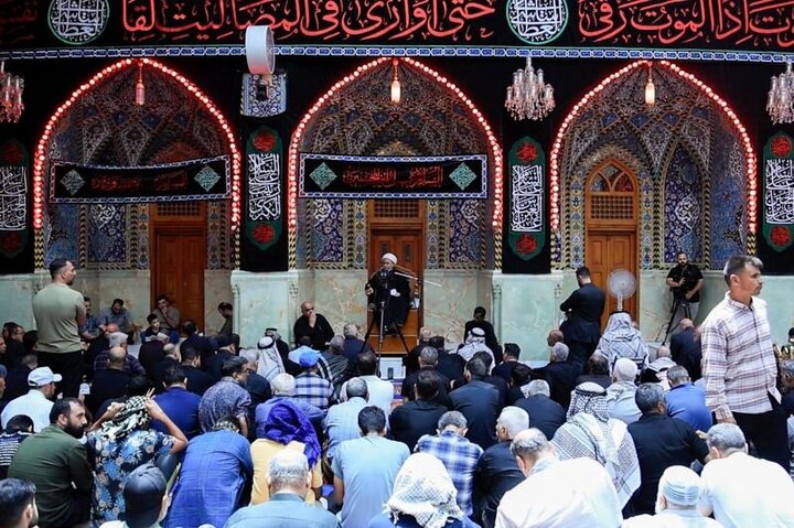 Al-Abbas