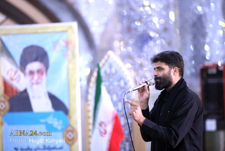 Shiraz