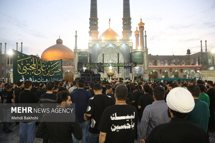 Qom