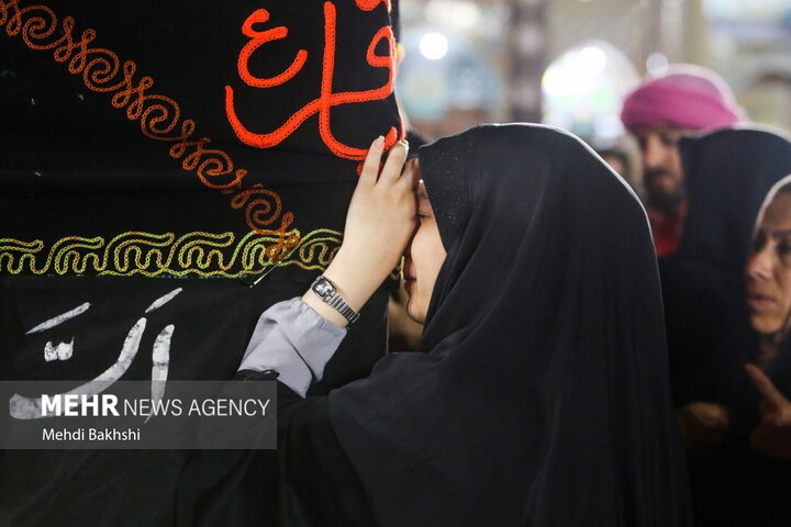 Qom