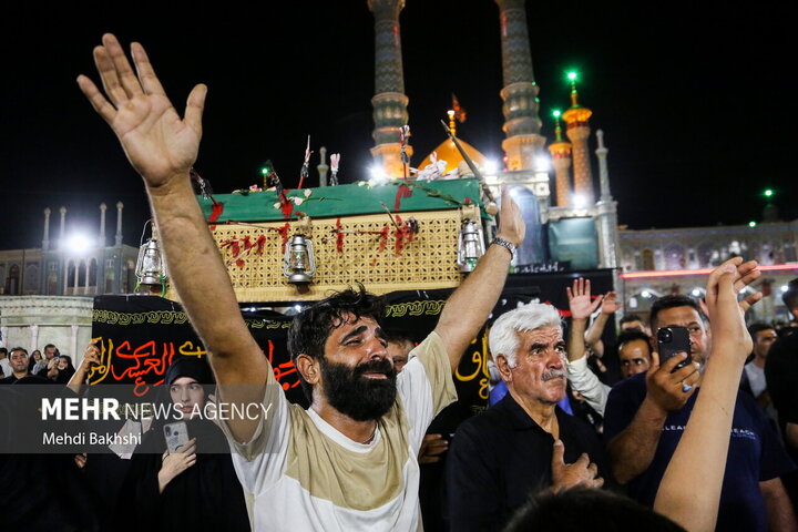 Qom