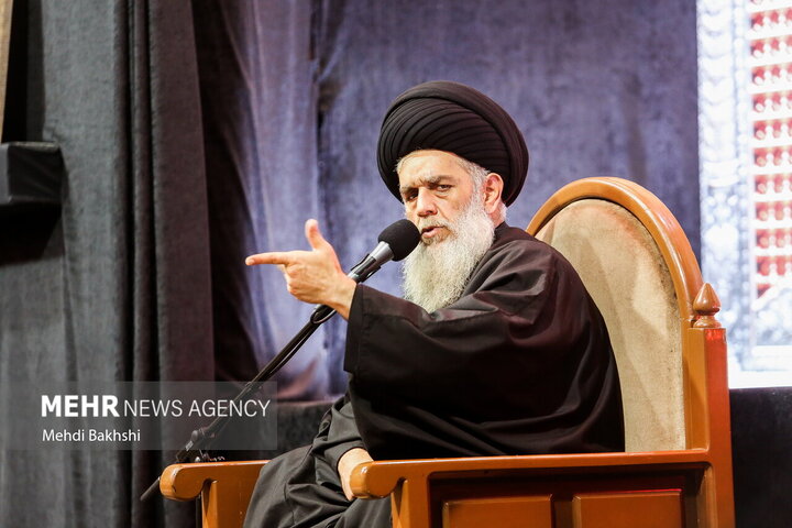 Qom