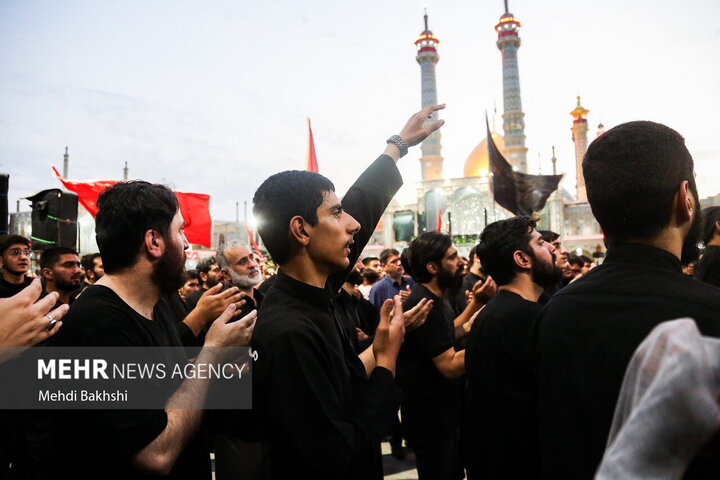 Qom
