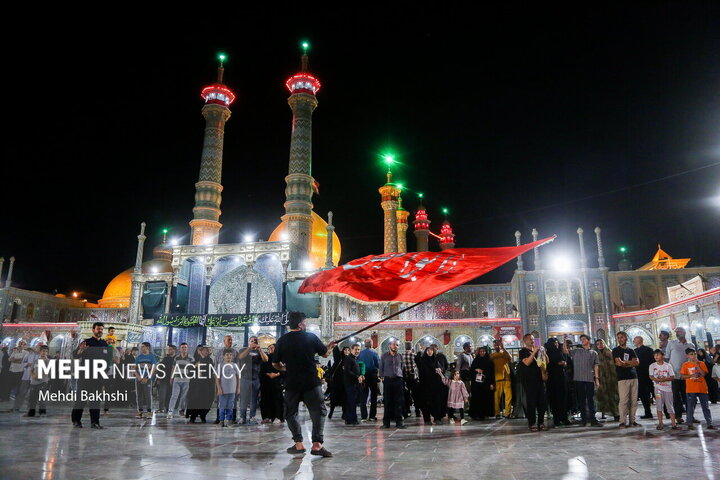 Qom