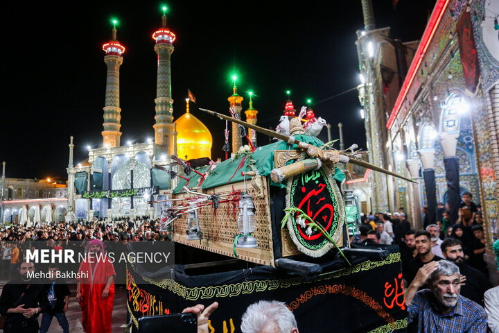 Qom