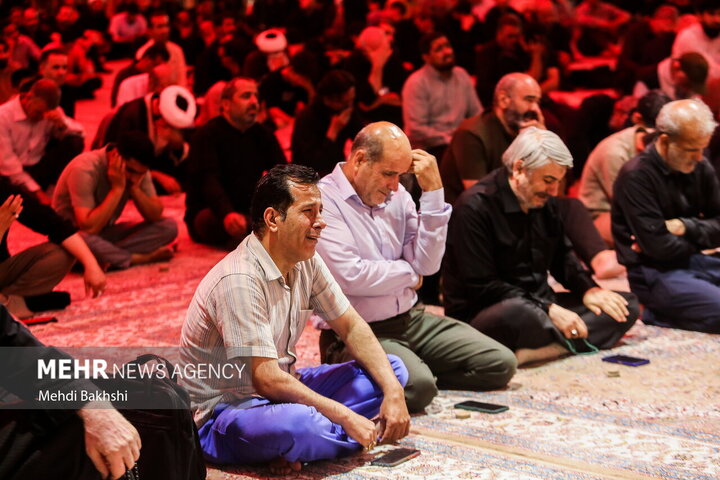 Qom