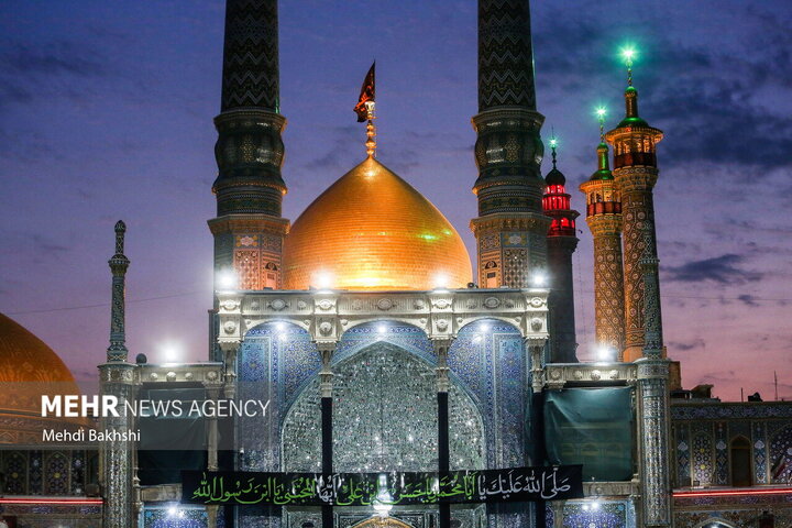 Qom