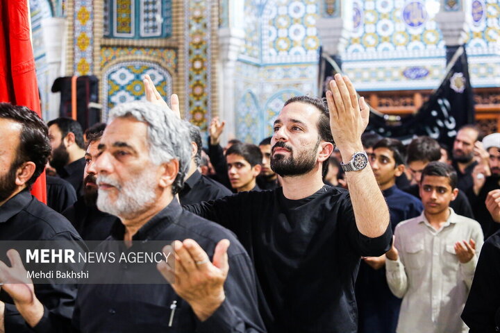 Qom