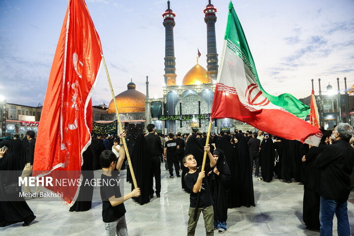 Qom