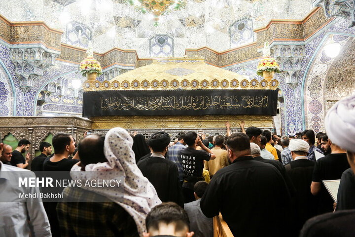 Qom