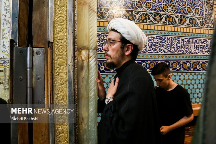 Qom