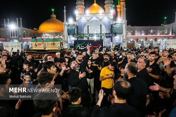 Qom