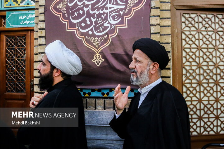 Qom