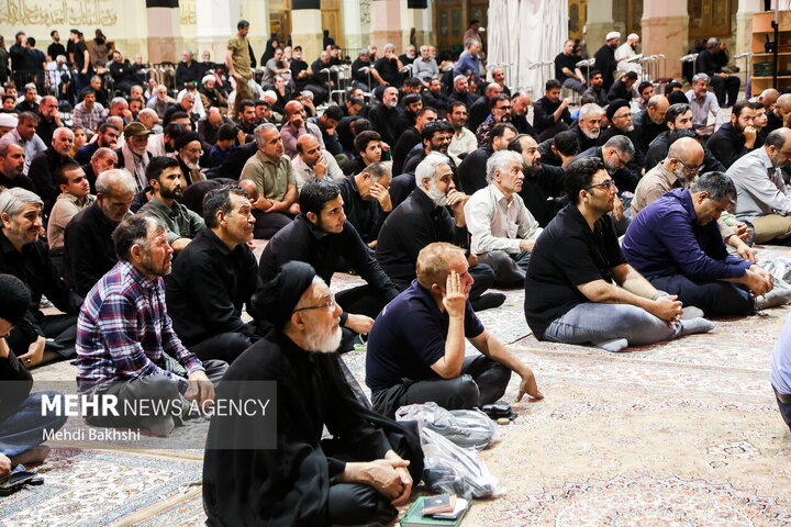 Qom