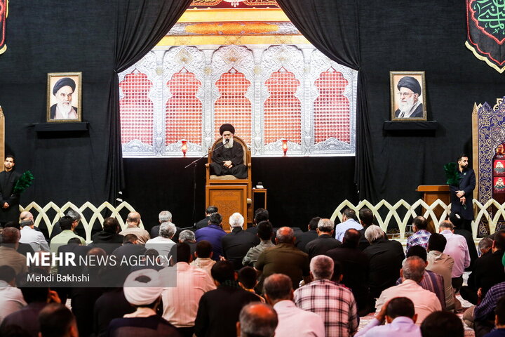 Qom