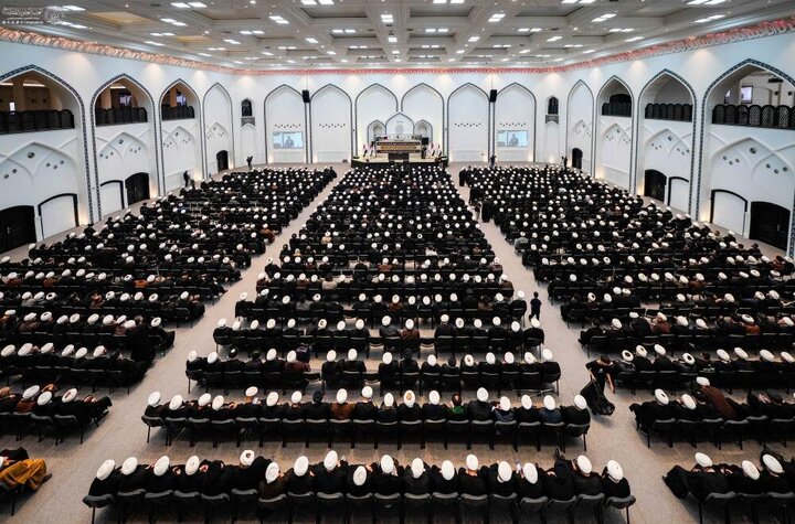 Najaf