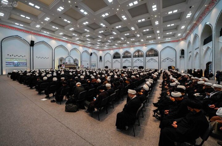 Najaf