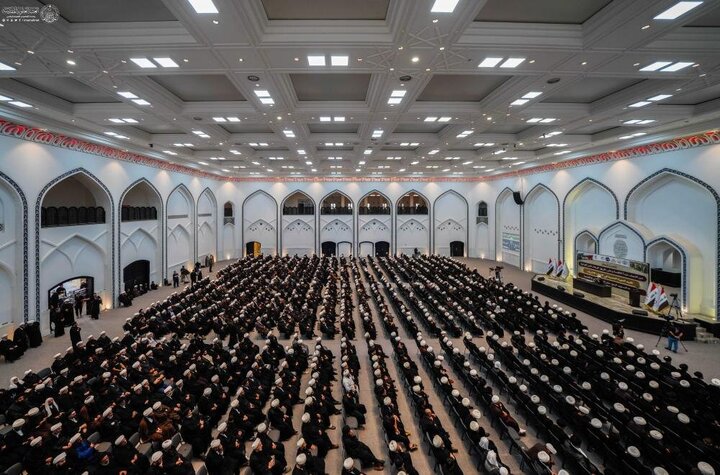 Najaf