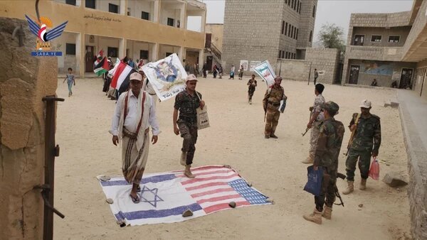 Yemen