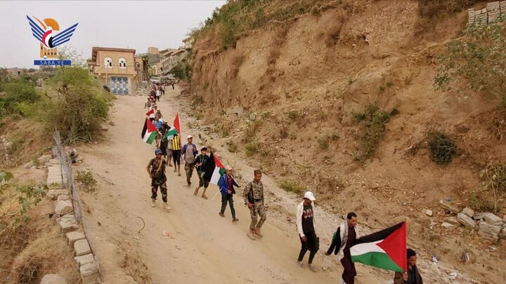 Yemen