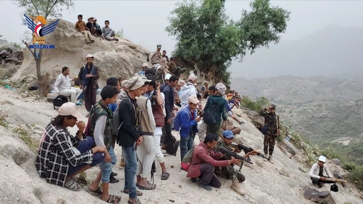 Yemen