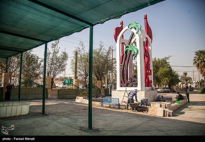 Khosravi