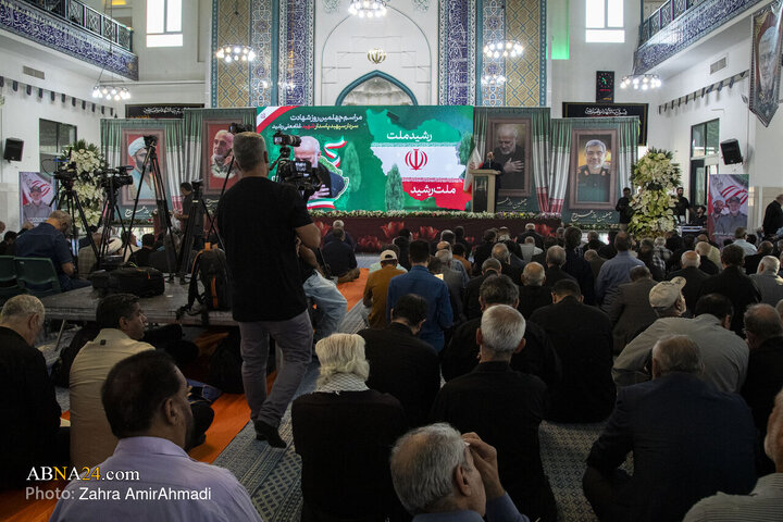گرامیداشت چهلمین روز شهادت سردار سپهبد شهید غلامعلی رشید ۱