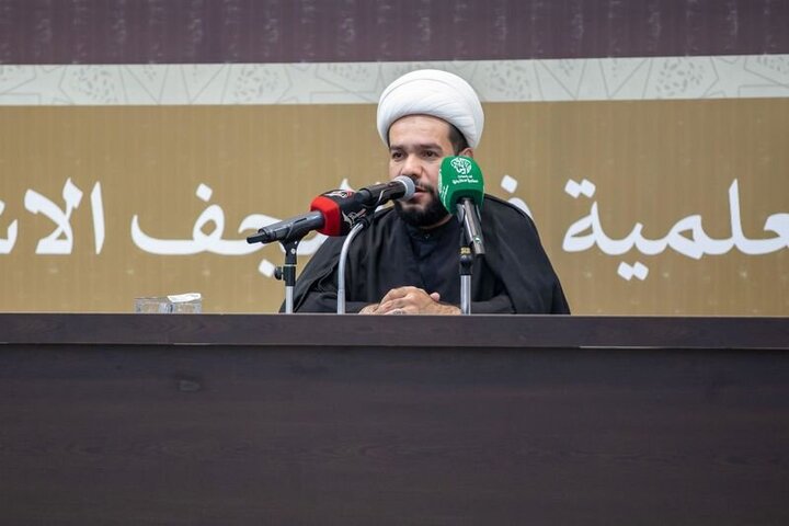 Najaf