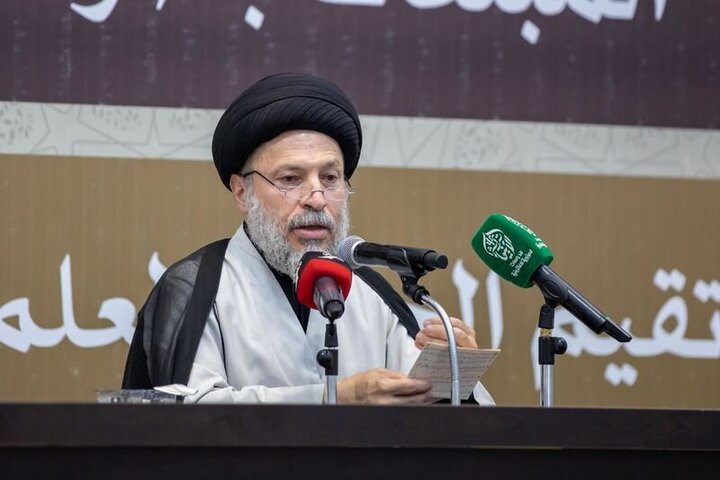 Najaf