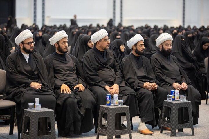 Najaf
