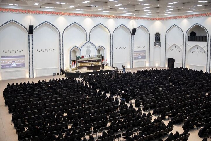 Najaf