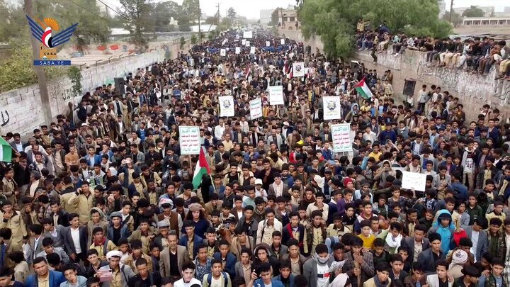 Yemen