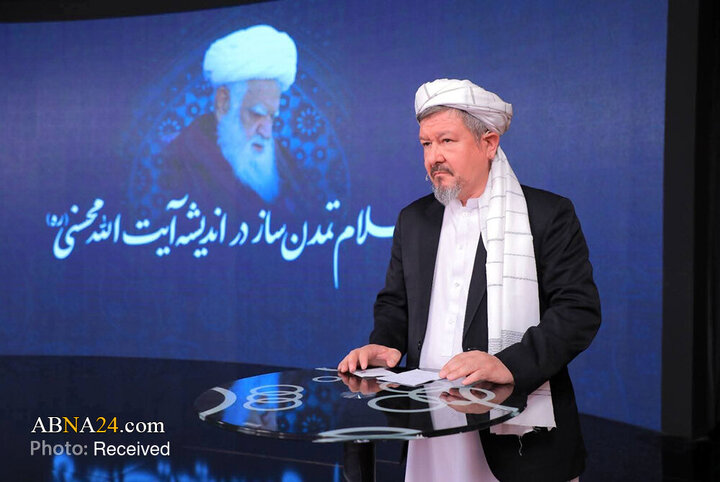 Kabul