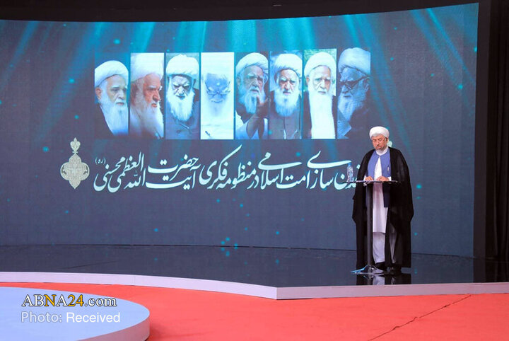 Kabul