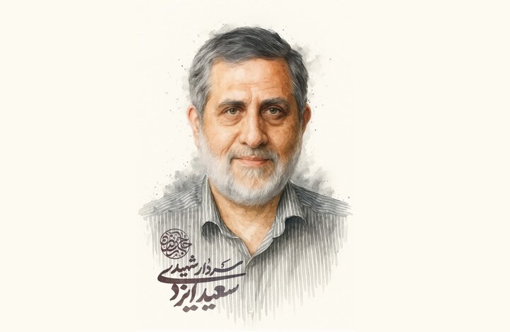 «حاج رمضان»  فرمانده گمنام و بی‌نظیر پرونده فلسطین/ اعتقاد عمیق او به آموزه‌های قرآنی از ارکان اساسی مبارزه شهید ایزدی بود