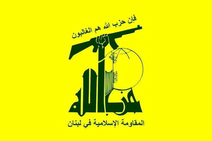 واکنش قاطع حزب‌الله به تلاش برای خلع سلاح مقاومت؛ مصوبه جدید دولت نواف سلام، استقلال لبنان را تهدید می‌کند