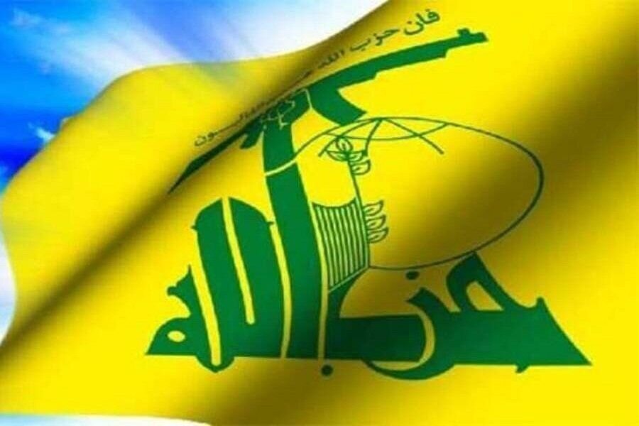 توصیه حزب‌الله به دولت لبنان برای پایان دادن به تسلیم سیاسی مقابل آمریکا