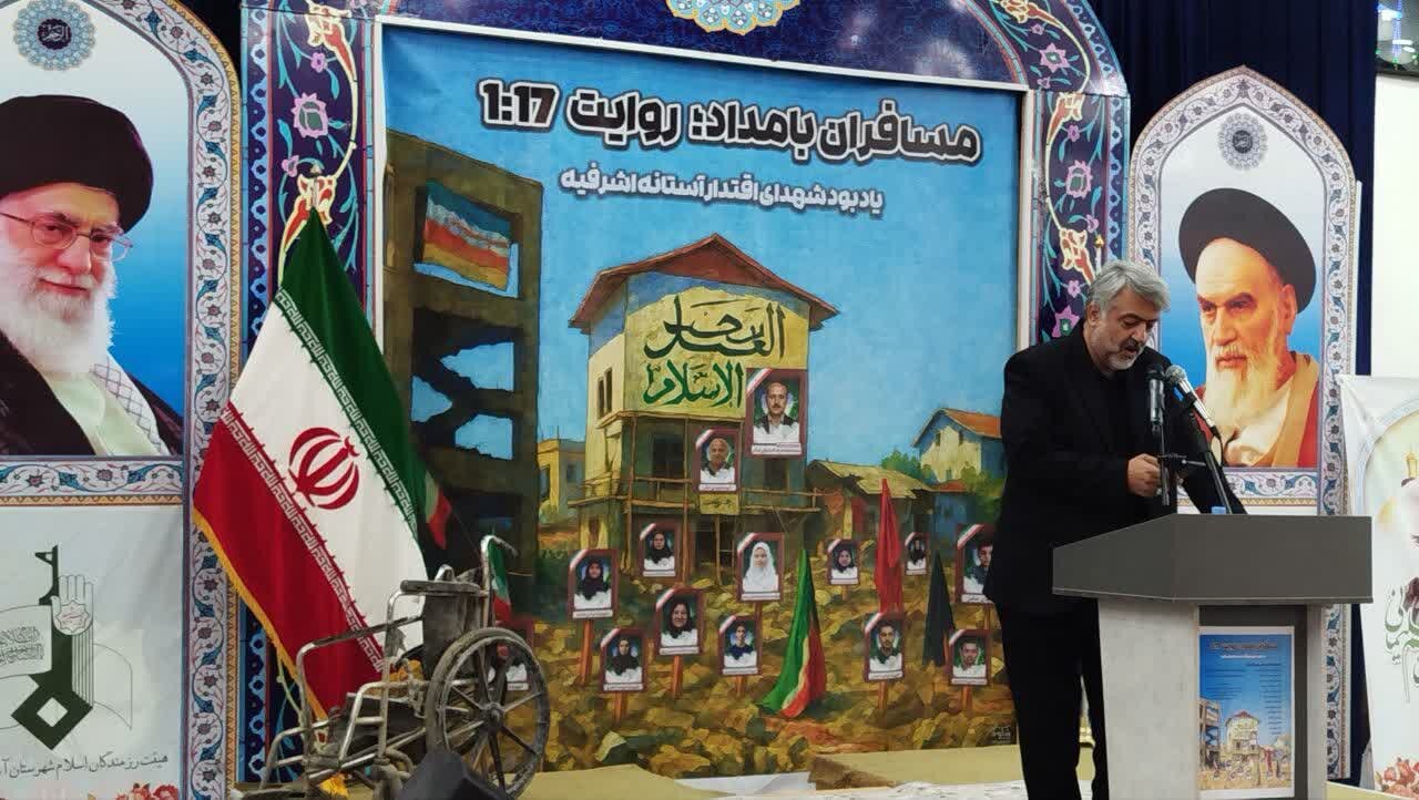 شاعران ایران و جهان در شب شعر «مسافران بامداد؛ روایت ۱:۱۴» گرد هم آمدند
