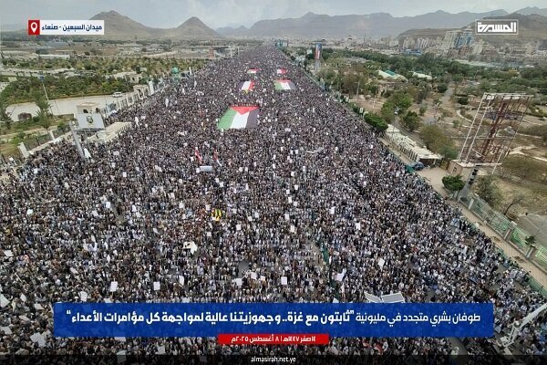 Yemenis denounce attempts against resistance weapons