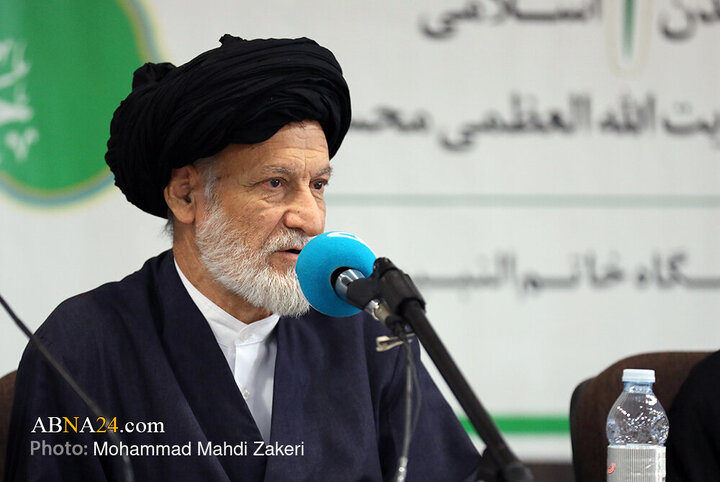 Mohseni