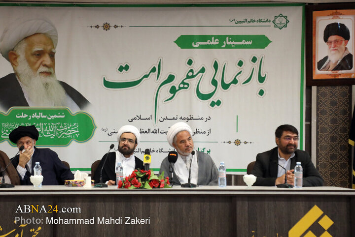 Mohseni