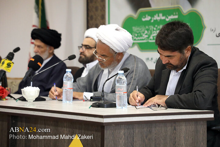 Mohseni