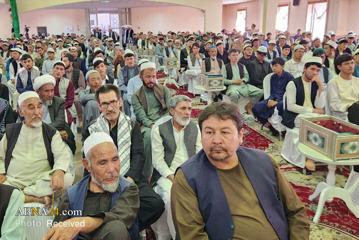 Mohseni