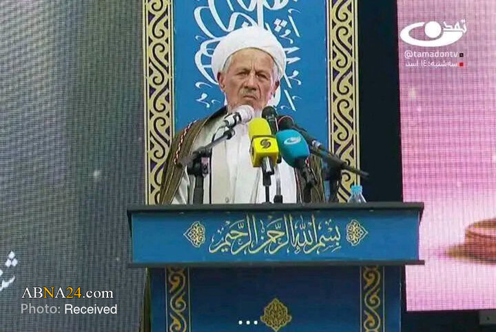 Mohseni