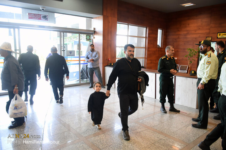 Rasht