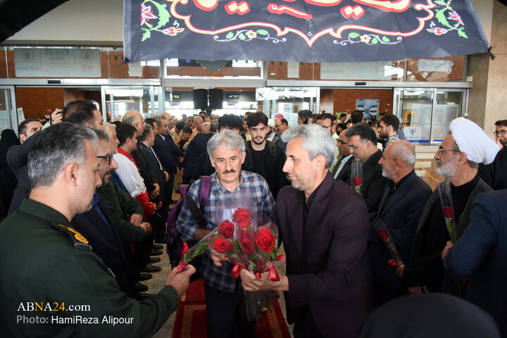 Rasht