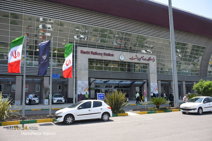 Rasht