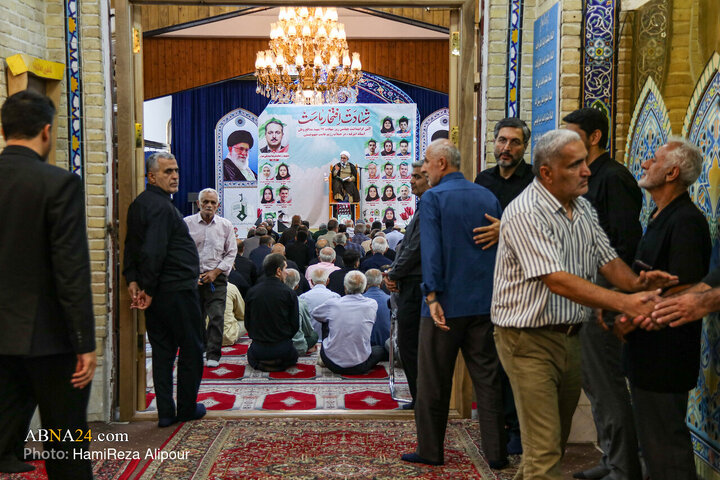 Ashrafiyah