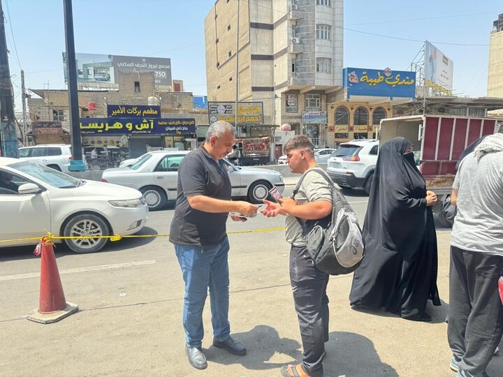 Firaq
