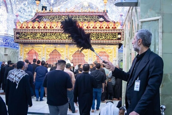 Al-Abbas